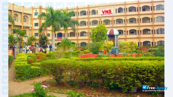 VNS Group of Institutions photo #3