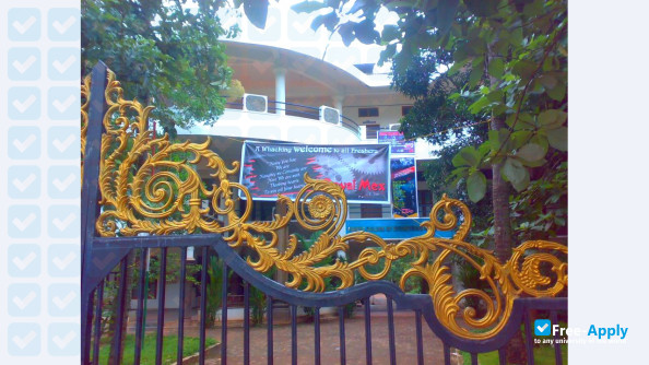 Younus College of Engineering & Technology фотография №6