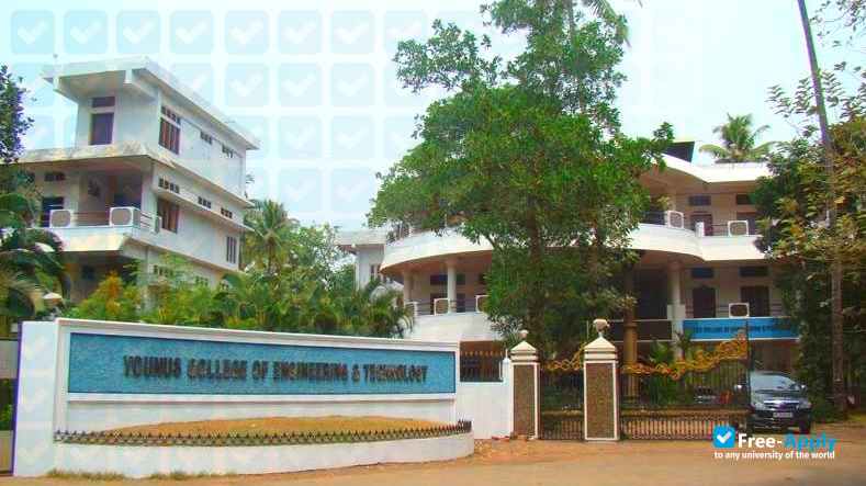 Younus College of Engineering & Technology фотография №2