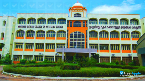 Mohammed Sathak College of Arts and Science фотография №3