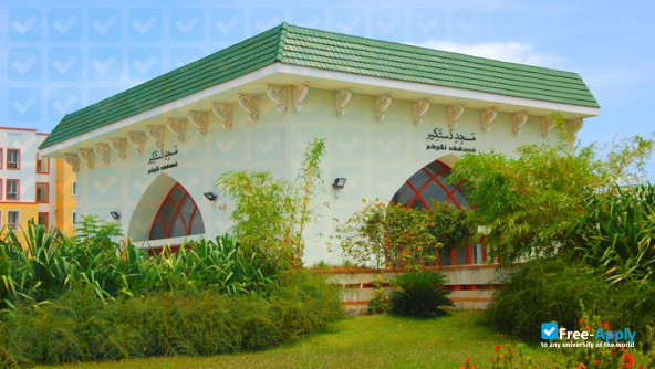 Mohammed Sathak College of Arts and Science photo #4