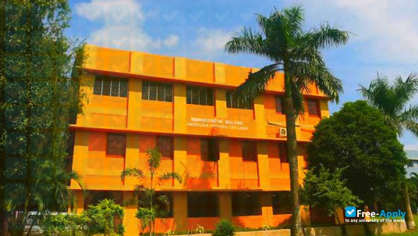 Panskura Banamali College фотография №2