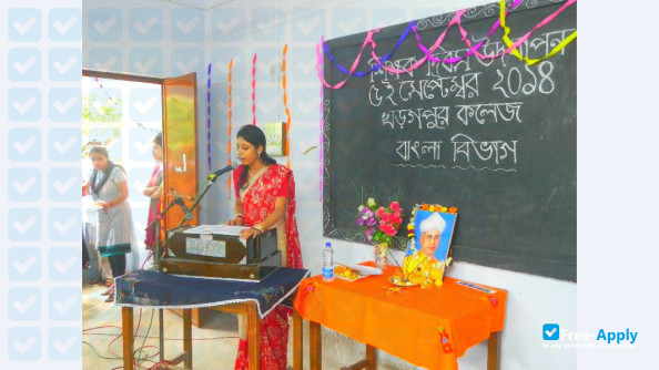 Kharagpur College photo #5