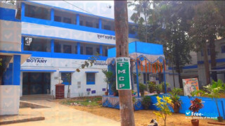 Kharagpur College thumbnail #9