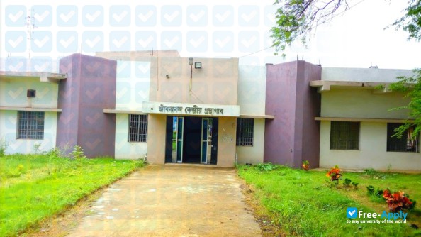Kharagpur College photo #3