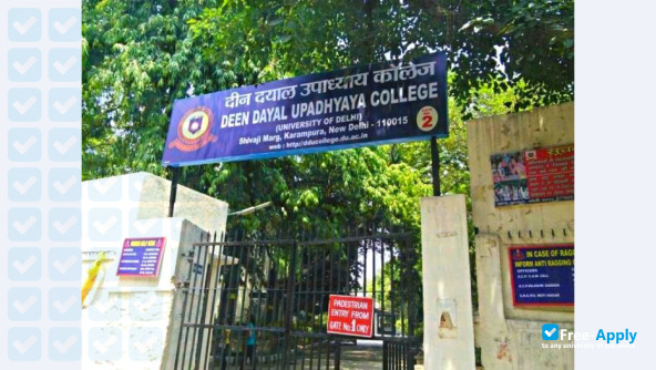 Deen Dayal Upadhyaya College фотография №16
