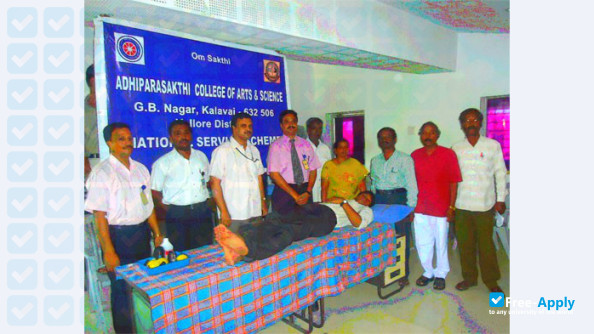 Photo de l’Adhiparasakthi College of Arts and Science