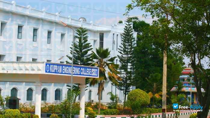 Kuppam Engineering College photo #7