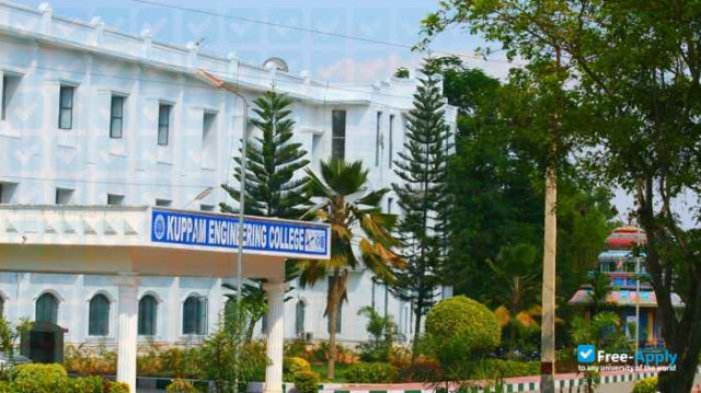 Photo de l’Kuppam Engineering College #5