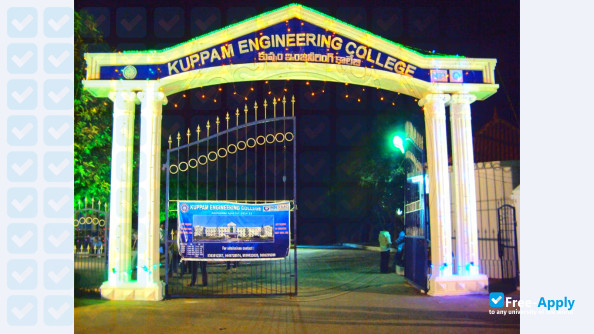 Kuppam Engineering College photo #2