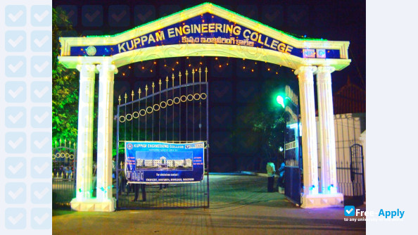 Photo de l’Kuppam Engineering College #4
