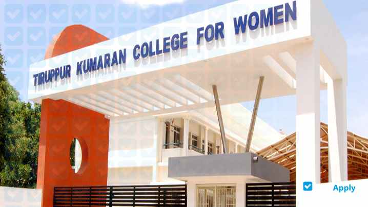 Foto de la Tiruppur Kumaran College for Women #2