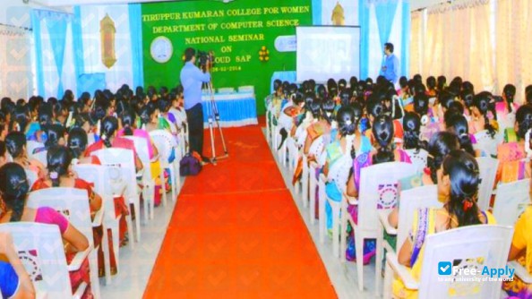Photo de l’Tiruppur Kumaran College for Women #4