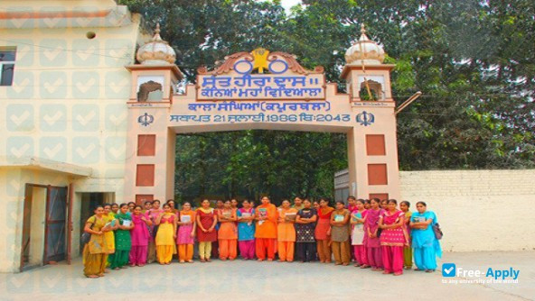 Foto de la Kanya Maha Vidyalaya #2