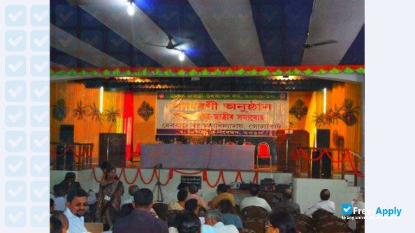 Debraj Roy College photo #3