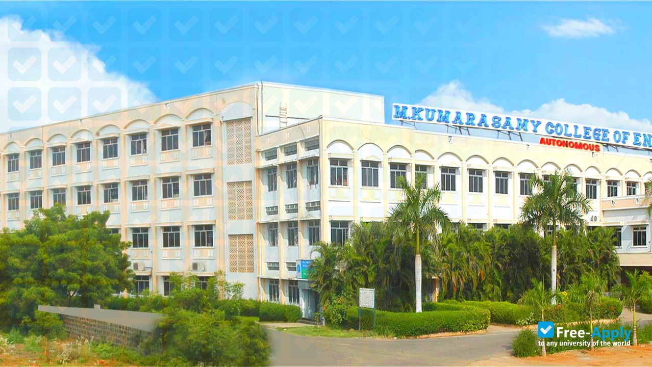 Karur College of Engineering фотография №2