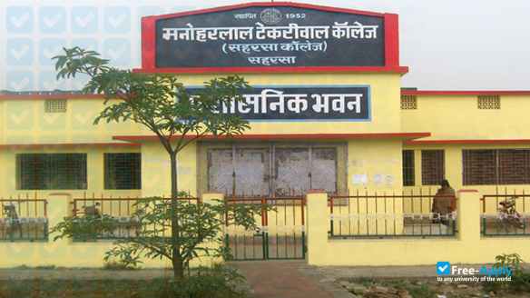 Photo de l’Bhupendra Narayan Mandal University #5