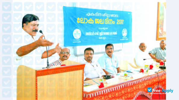 Photo de l’Sree Narayana College Kollam #5