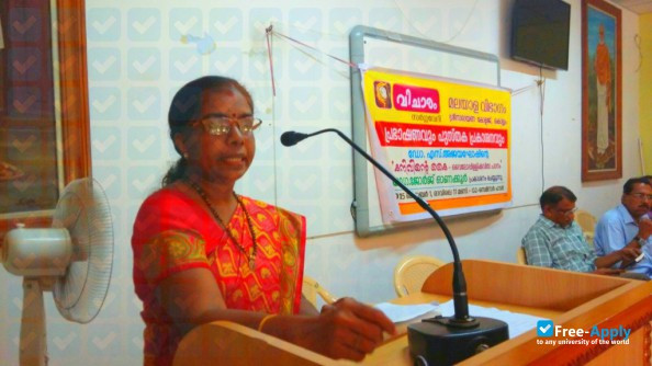 Photo de l’Sree Narayana College Kollam #11