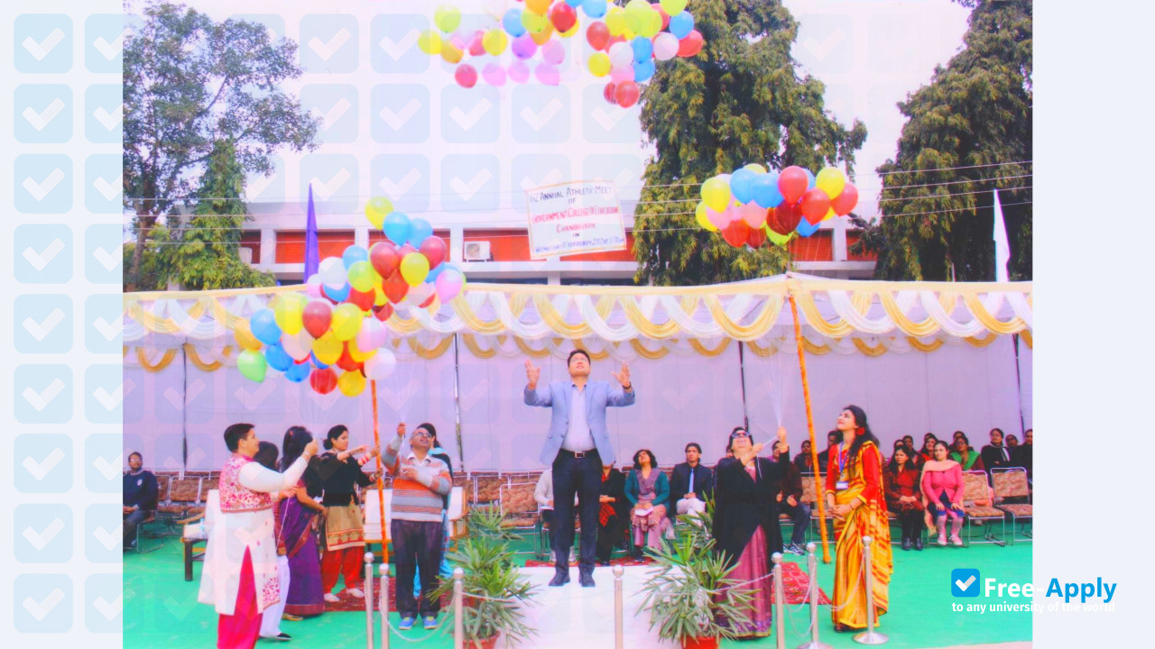 Government College of Education Chandigarh photo #23