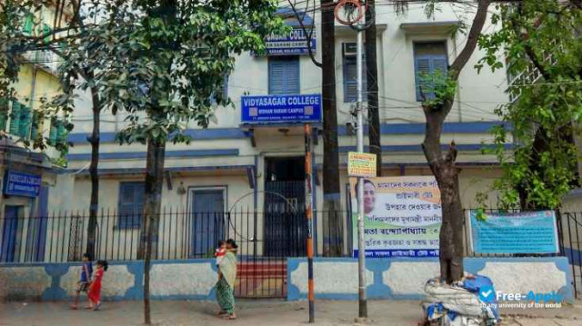Vidyasagar Evening College photo #4