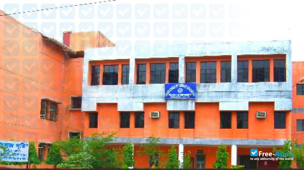 Vidyasagar Evening College photo #7