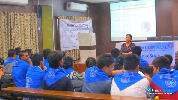 Vidyasagar Evening College photo #3