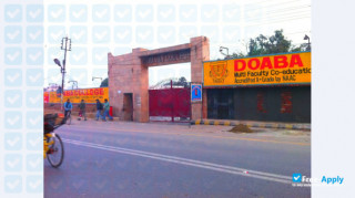 Doaba College Jalandhar vignette #4