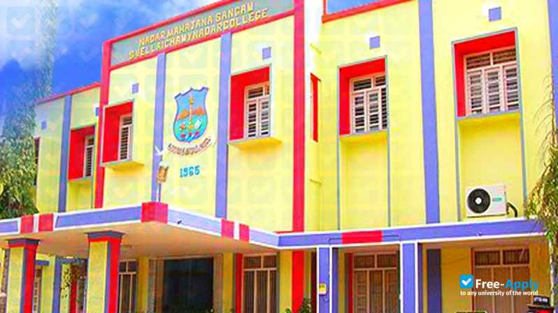Nadar Mahajana Sangam S. Vellaichamy Nadar College фотография №2