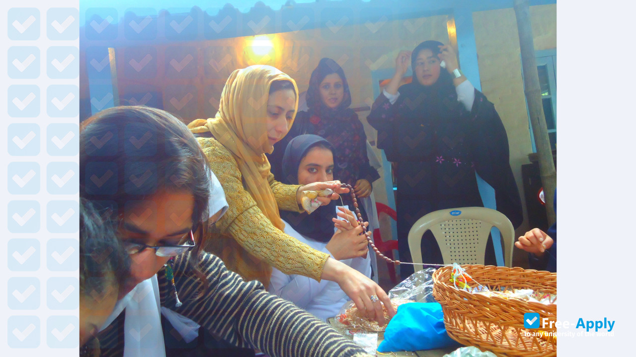 Government College for Women Nawakadal Srinagar photo #4