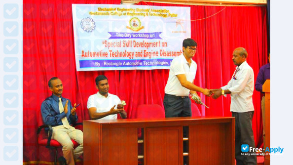 Vivekananda College of Engineering and Technology photo #1