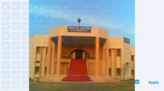 Shantilal Shah Engineering College миниатюра №7