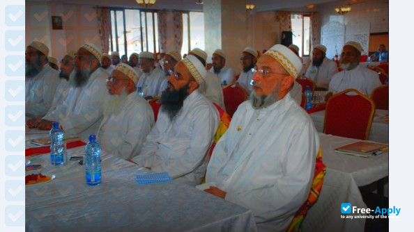 Al Jamea tus Saifiyah photo #7