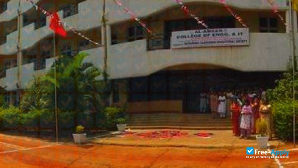 Photo de l’Al Ameer College of Engineering & IT
