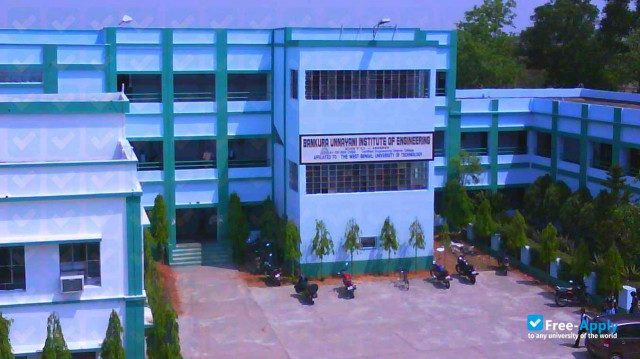 Bankura Unnayani Institute of Engineering photo #2