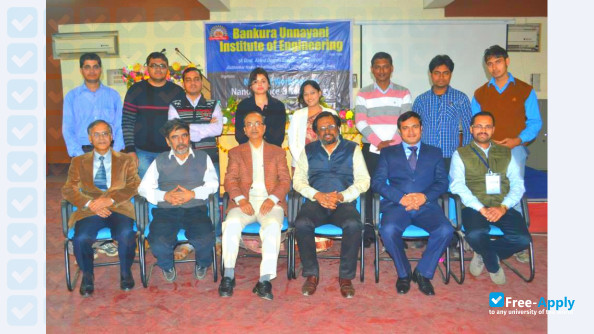Bankura Unnayani Institute of Engineering photo #6