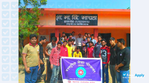 Photo de l’Maharaja Ranjit Singh College of Professional Sciences #14