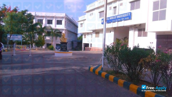 BN Institute of Higher Education photo