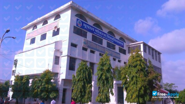 BN Institute of Higher Education photo #2