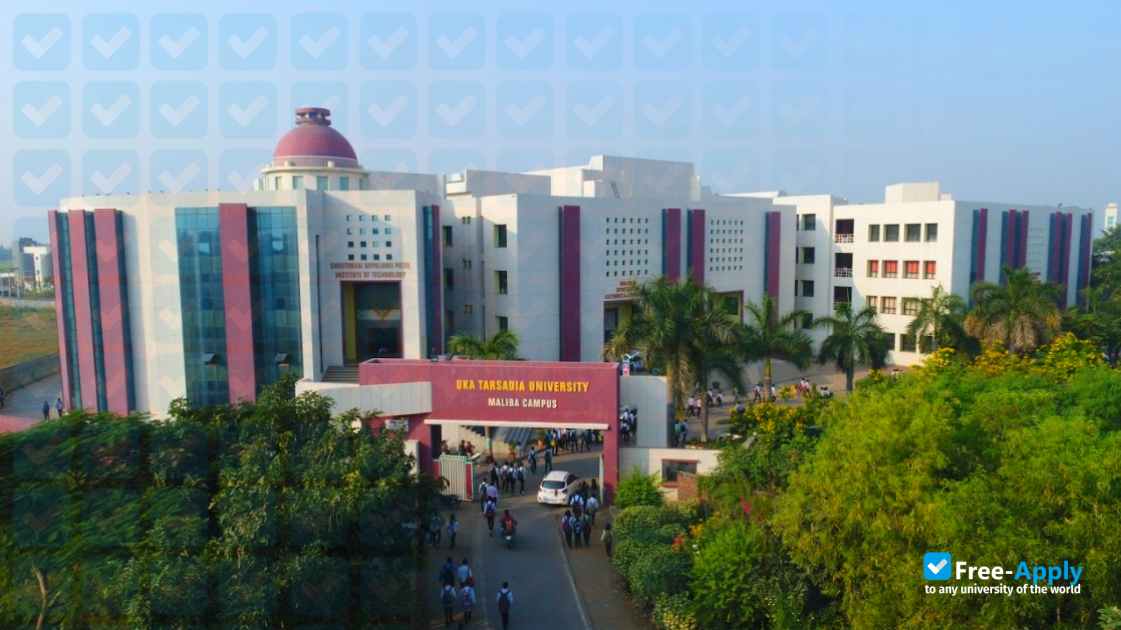 Maliba Pharmacy College photo #2