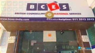 British College for Excellence in Studies thumbnail #27