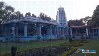 Sampurnanand Sanskrit Vishwavidyalaya Varanasi thumbnail #1