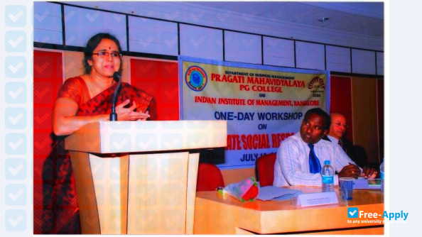 Pragati Maha Vidyalaya photo #1