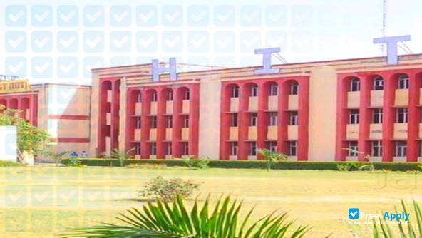 Haryana Institute of Technology фотография №6