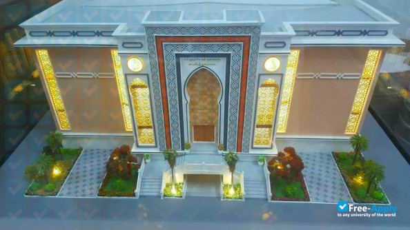 Jamia Nizamia photo #4