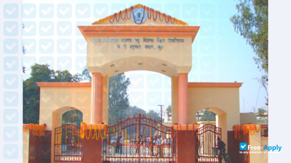 Pandit Deen Dayal Upadhaya Pashu Chikitsa Vigyan Vishwa Vidhyalaya evam Go Anusandhan Sansthan photo #10