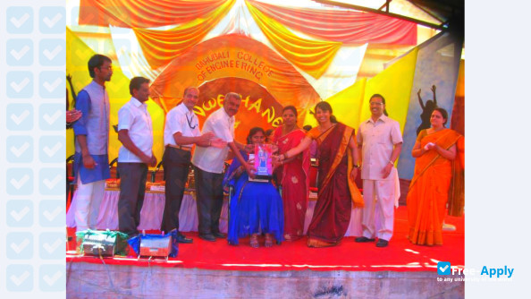 Foto de la Bahubali College of Engineering Shravanabelagola #8