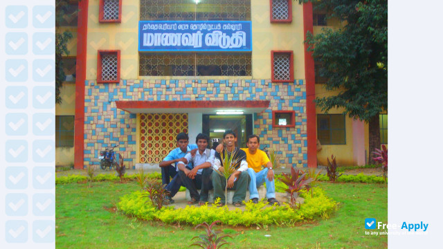 Photo de l’Thanthai Periyar Government Institute of Technology #4