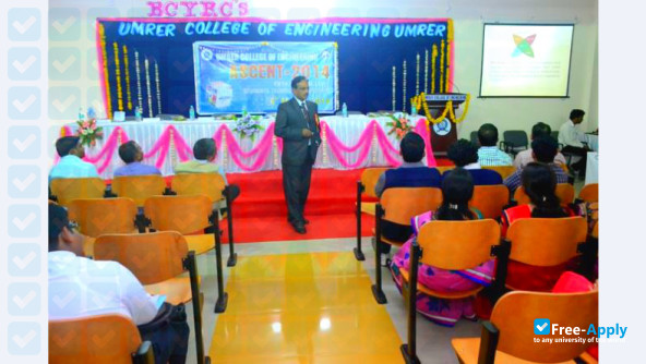 Umrer College of Engineering (KDK College of Engineering, Umrer) photo #4