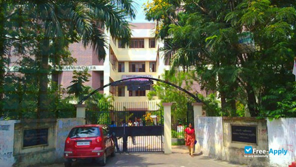 Sammilani College photo #1